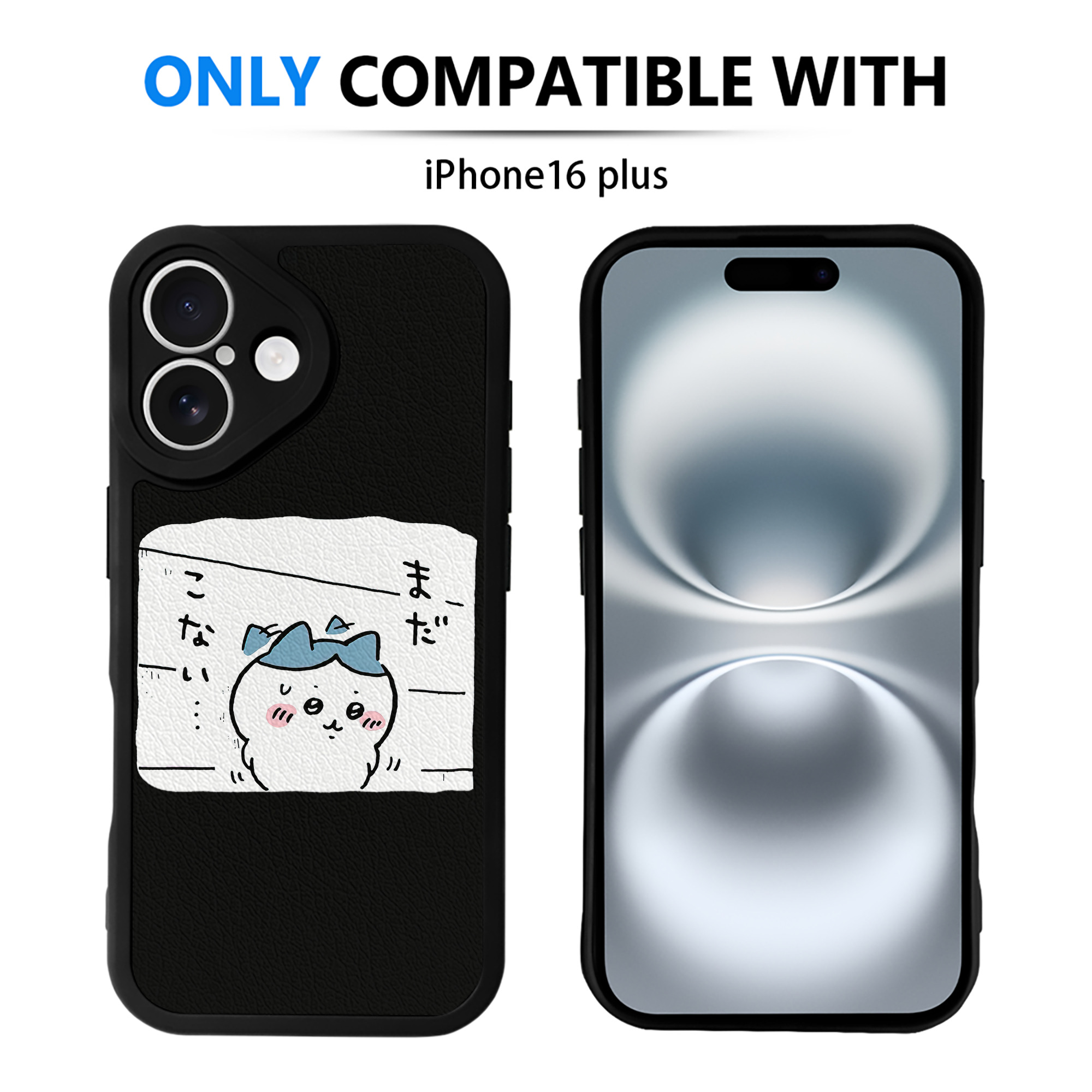 （画像用） ちいかわ ハチワレ Chii-kawa hachiware 【iPhone 16シリーズ対応】シリコンスマホケース（レザー調） 材質：シリコン